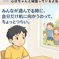 画像768