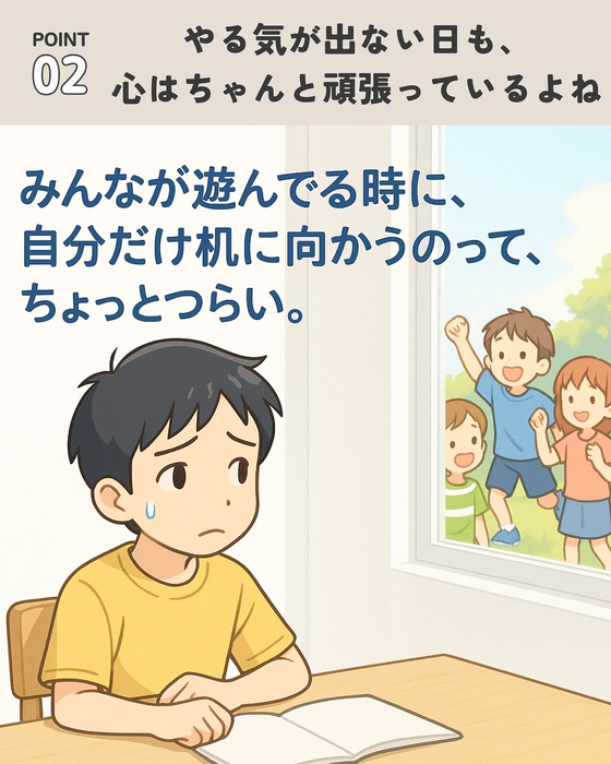 画像768