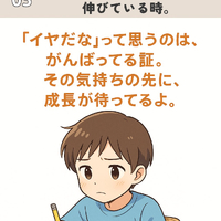 画像769