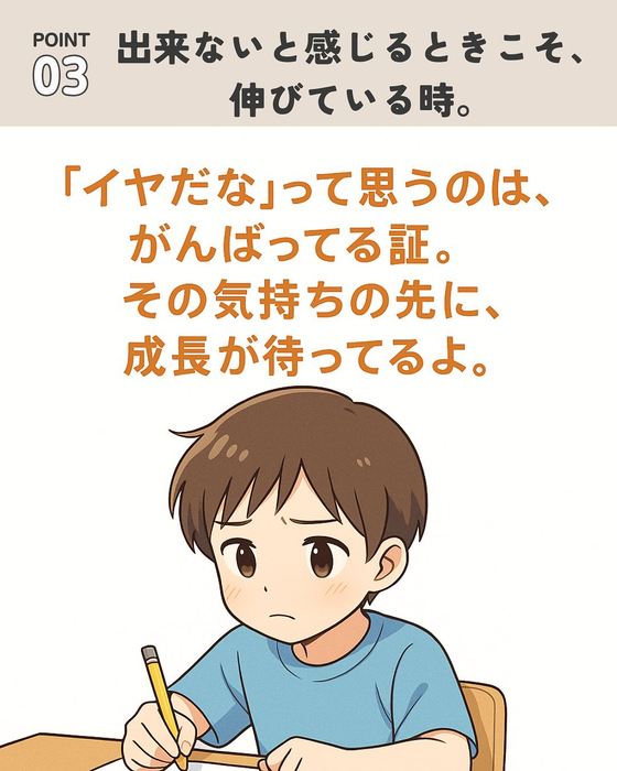 画像769