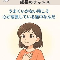 画像770