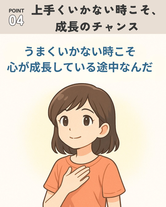 画像770