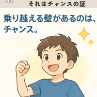 画像771
