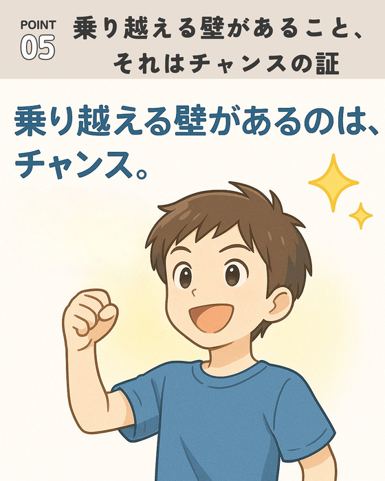 画像771