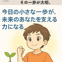 画像772