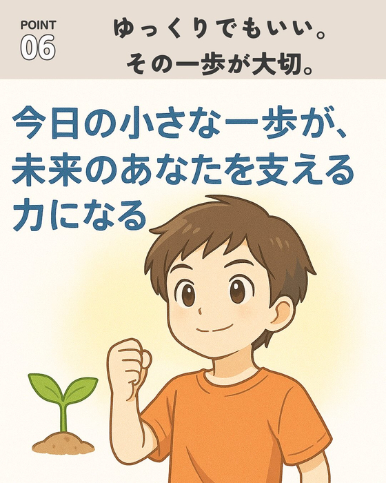 画像772
