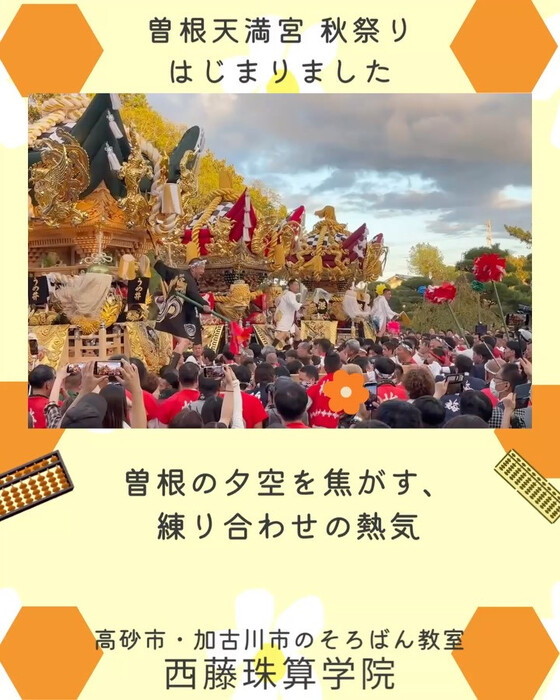 画像776