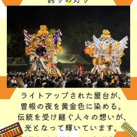 画像778