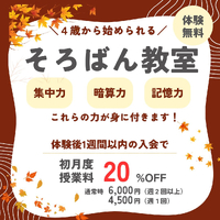 画像779
