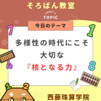 画像782