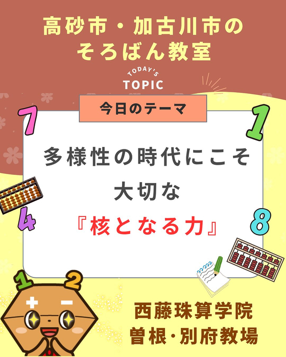 画像782