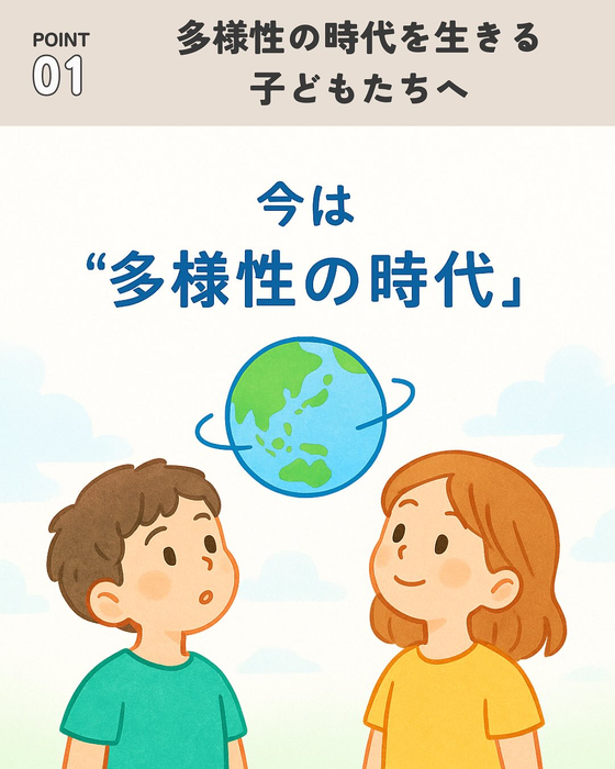 画像783