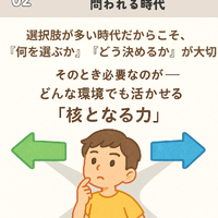 画像784