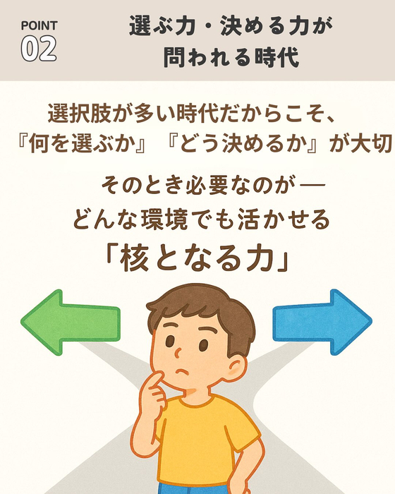 画像784