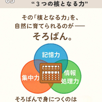画像785