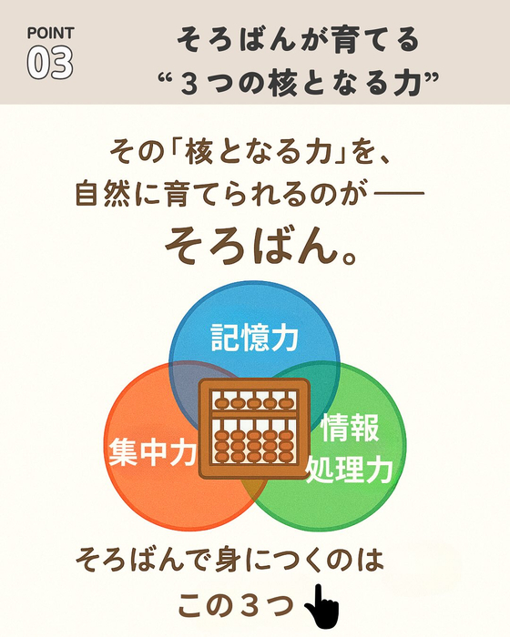 画像785