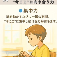 画像786