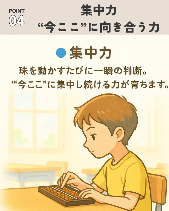 画像786