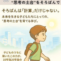 画像788