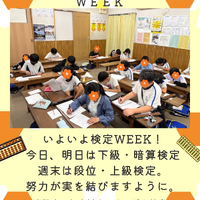 画像792