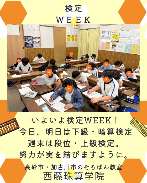 画像792