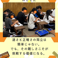画像793