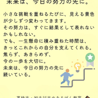画像794