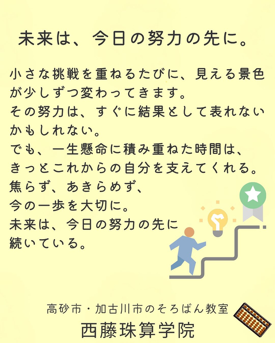 画像794