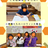画像808