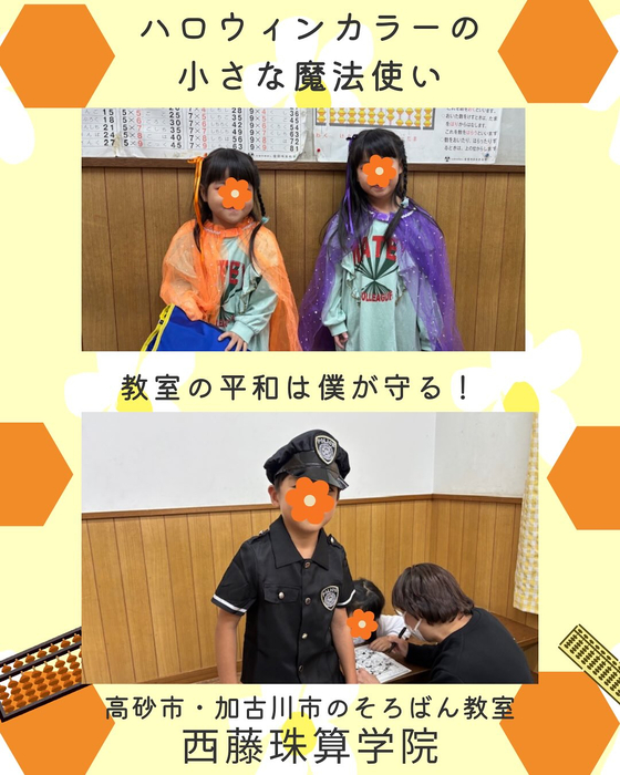 画像809