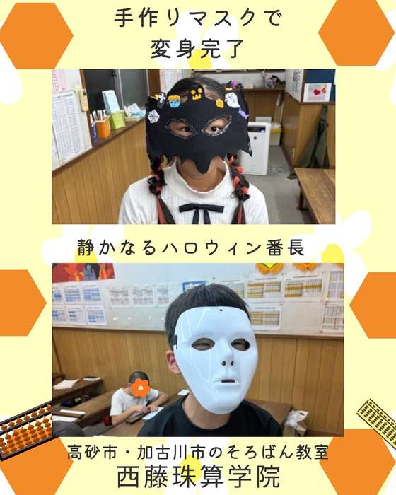 画像810