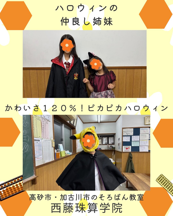 画像812