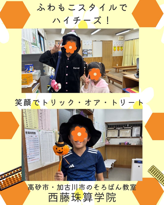 画像813