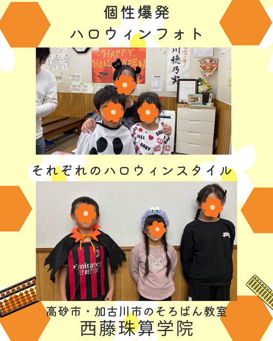 画像814