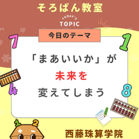 画像819