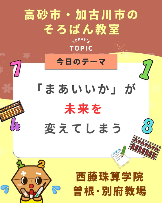 画像819