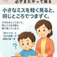画像821