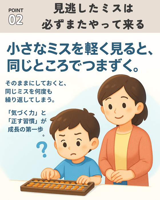 画像821