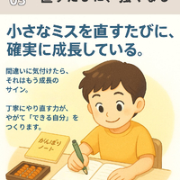 画像822