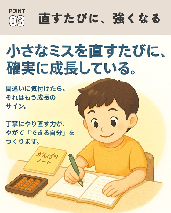 画像822