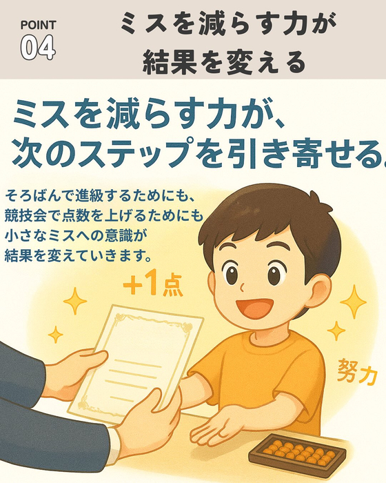 画像823