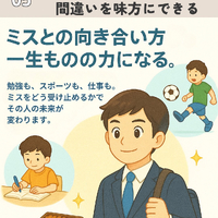 画像824