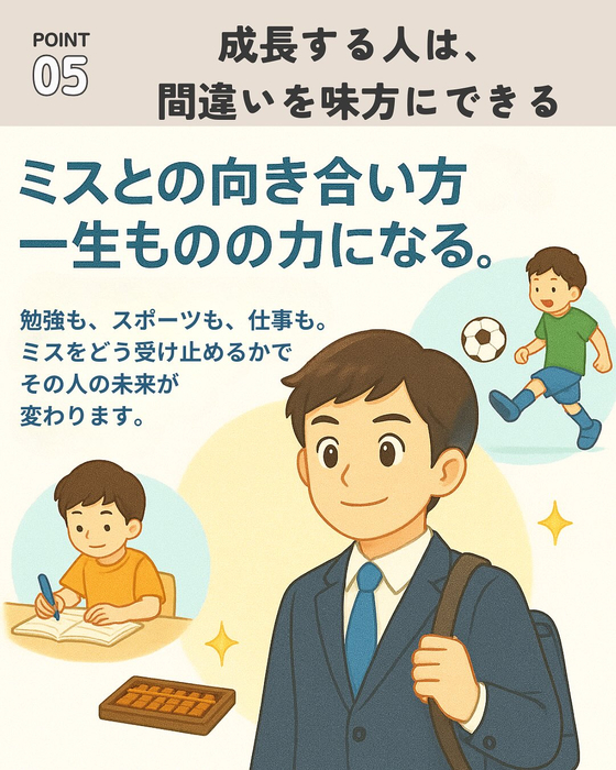 画像824