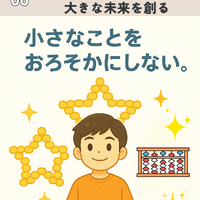 画像825