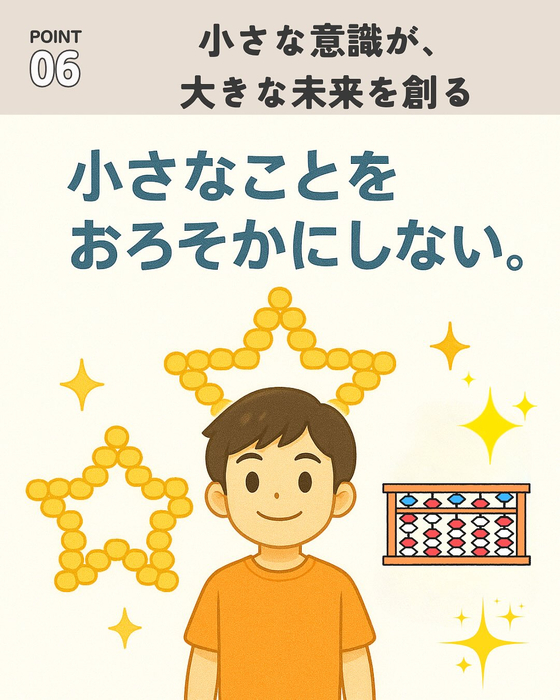 画像825