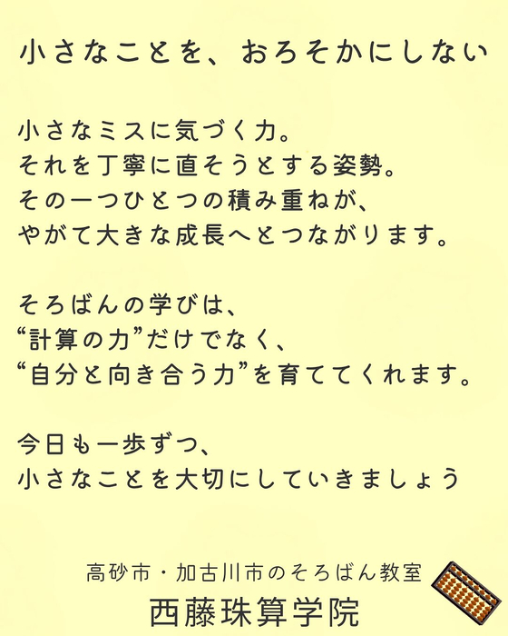 画像826