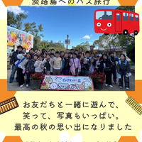 画像830