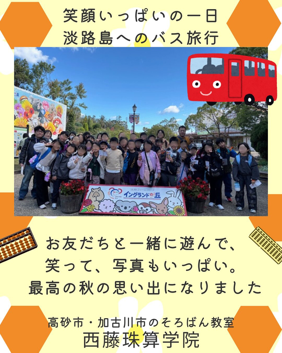 画像830