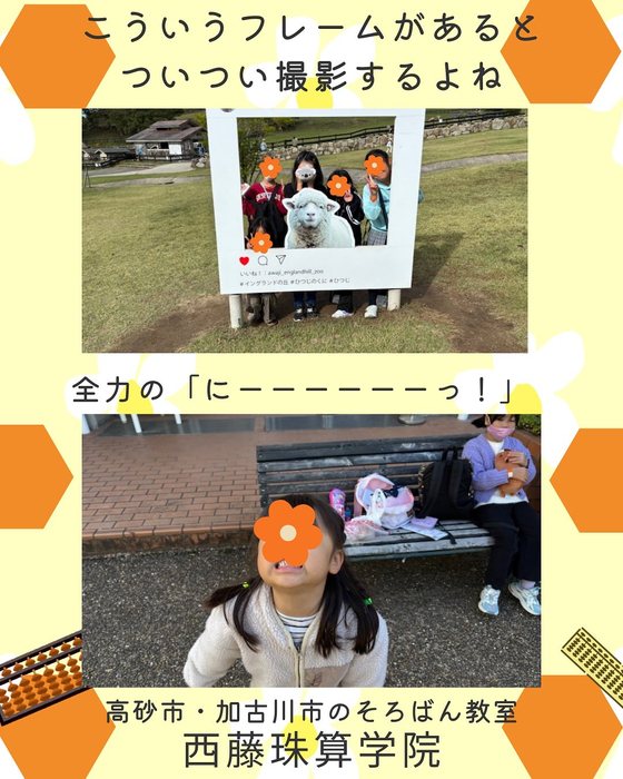 画像832