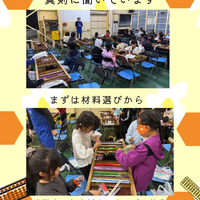 画像833